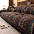 Bohemian chenille sofa cover with geometric patterns in brown, orange, and blue hues - 70*70 / Brown