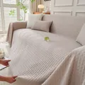 Copridivano rinfrescante beige a nido d'ape con cuscini abbinati in stile nordico - Serie Griglia Pioggia / Federa lombare 30*50 / Grigio Beige