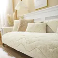 Creamy plush sofa cover with elegant wave-quilted texture and warm anti-slip fabric - Beige