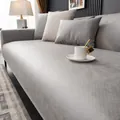 Detailed view of light gray waterproof sofa cover with fine diamond textured fabric pattern - 110*210 / Losen Light Gray