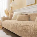 Copridivano in peluche spesso marrone chiaro con trapuntatura a onde e cuscini coordinati - 70*70 / Cachi