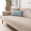 Funda de sofá beige impermeable con bordado decorativo de ondas negras laterales - 110*210 / Caqui