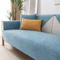 Funda de sofá impermeable de pana azul claro con cojines decorativos amarillo mostaza - 110*210 / Azul claro