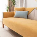 Ginger and beige chenille sofa cover with dotted edging and matching cushion set - 40*40 / Yellow