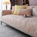 Pink Nordic quilted cotton sofa cover with textured leaf pattern and anti-slip backing - 70x70 / Camel