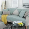 Housse de canapé matelassée bleu clair en coton avec motifs de feuilles et coussins - Vert