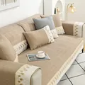 Gevoerde beige bankhoes met elegante kantafwerking en getextureerd patroon - 70x70cm / Veertextuur Koffie