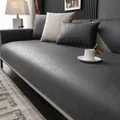 Waterproof dark grey non-slip sofa cover with diamond quilted texture for pets - 50*70 / Lawson-grey