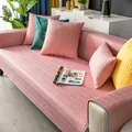 Copridivano rosa in seta di ghiaccio con trapuntatura a onde e lattice antiscivolo - 110*210 / Ciano Tinta Unita-Rosa