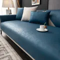 Waterproof non-slip dark blue sofa cover protector with fine grid texture and matching pillow - 110*210 / Losen Blue