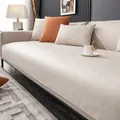 Waterproof non-slip cream white sofa cover with orange accent pillows for pets - 110*210 / Losen Beige