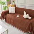 Funda de sofá marrón de chenilla con borlas decorativas para sofá universal de 3 plazas - 180*130 / Chocolate
