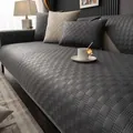 Dark grey quilted sofa cover set with waterproof tech fabric and square texture - 70*70 / Green-Gray