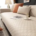 Cream waffle texture technical fabric sofa cover set with decorative pillows - 70*70 / Green-Beige