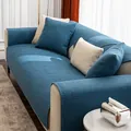 Moderne rutschfeste Sofaabdeckung in Blaugrün und Beige mit Waffelstruktur für Wohnzimmer - Dunkelblau