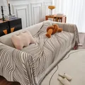 Abstract beige and brown chenille sofa cover with wavy patterns and elegant fringe trim - 180x130 / Line Coffee