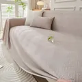 Copridivano estivo rinfrescante beige crema con trama antiscivolo e cuscini abbinati - Serie Tramonto Semplice / 210*130 / Grigio Beige