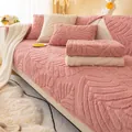 Copridivano in peluche rosa antico con trama a foglie 3D e cuscini coordinati - 70x70cm / Rosa