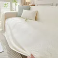 Copridivano in seta di ghiaccio bianco crema con motivi geometrici e cuscini coordinati - Serie Tramonto Semplice / 210*130 / Beige