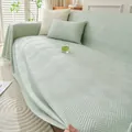 Copridivano rinfrescante verde chiaro con motivo jacquard e federa per cuscino - Serie Tramonto Semplice / 210*130 / Verde matcha