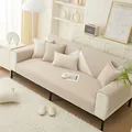 Waterproof oatmeal sofa cover set with anti-scratch fabric and matching throw pillows - 70*70 / Milk Tea