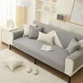 Waterproof anti-scratch sofa cover in dark grey and cream white chenille fabric - 70x70cm / Light Gray