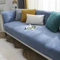 Παχύ γαλάζιο κάλυμμα καναπέ από fleece με πολύχρωμα διακοσμητικά μαξιλάρια λούτρινα - 110*210 / Μπλε