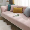 Funda de sofá de lana de cordero rosa con cojines decorativos de colores - Rosa