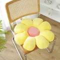 Sunflower plush cushion in yellow and pink corduroy fabric on a vintage wooden chair - 35*35cm / Bright Yellow