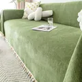 Funda de sofá moderna de chenilla verde hierba con espiguilla y borlas de pompones de colores - 180*150 / Verde matcha