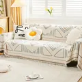 Κάλυμμα καναπέ σενίλ μποέμ με κρεμ γεωμετρικά σχέδια και κρόσσια με φούντες - 180x130cm / Ορεινά τοπία