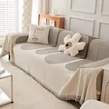 Beige chenille sofa cover with brown arch patterns and fringe tassels for decor - 180*130 / Annular Rings-Coffee