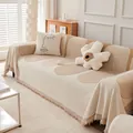 Beige and brown chenille sofa cover with bohemian patterns and decorative fringe - 180*130 / Annular Rings-Beige