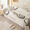 Housse de canapé nordique blanc crème avec motif Fireworks et détails de franges - 180cmx130cm / Beige/Noir