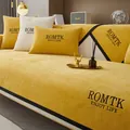 Modern yellow chenille sofa cover set with decorative pillows and elegant logo design - 70x70 / Lemon Yellow