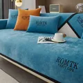 Modern blue chenille sofa cover with orange cushions featuring ROMTK ENJOY LIFE embroidery - 70x70 / Sapphire Blue