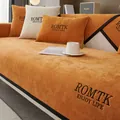 Coussin de canapé en chenille orange moderne avec broderie exquise ROMTK ENJOY LIFE - 70x70 / Orange Vif