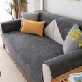 Copridivano impermeabile in ciniglia grigio-bianco con bordo intrecciato antiscivolo - 110x210 / Grigio Scuro