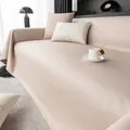 Beige faux leather waterproof sofa cover with elegant draping and matching pillow - 90cm X 90cm / Milk Tea