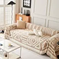 Light khaki geometric chenille sofa cover with fringed edges in a modern home setting - 180*90 / Milk Tea