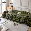 Olive green and black geometric woven sofa throw blanket with bohemian patterns - 180*90 / SD# Bohemian - New Dark Green