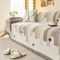 Chenille sofa cover with brown stripes, stars, and tassels in beige fabric - 180x380cm / Khaki
