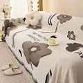 Thick chenille sofa cover with floral pattern and fringe in beige and grey - 180*130 / Brown