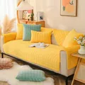 Bright yellow quilted flannel sofa cover with non-slip base for winter warmth - 70*70cm / Yellow
