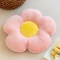 Cojín de peluche con forma de flor de sol rosa y amarillo para sofá y sala de estar - 40x40cm / Rosa
