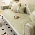 Detail of light green chenille sofa cover with floral relief and delicate lace edges - 70*70 / Twilight Green