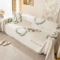 Housse de canapé nordique blanc crème avec motif feu d'artifice vert et franges - Beige/Vert
