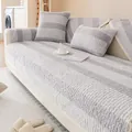 Plush faux rabbit fur sofa cover with grey and white striped pattern and matching pillows - 70*70 / Gray