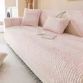 Thick plush rabbit fur sofa cover with pink and white striped texture and anti-slip backing - 70*70 / Pink