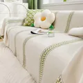 Funda de sofá de chenilla beige con rayas de hojas verdes y acabado de flecos decorativos - Serie Wanlyu / 180x130cm / Beige Hoja Suave